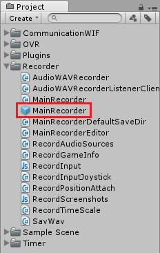 ../../_images/mainRecorder_prefab.png